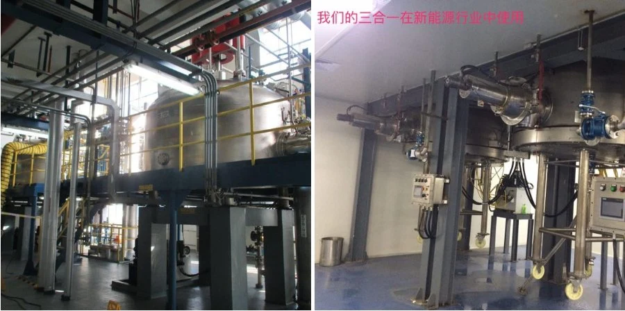 Drying Equipment for Pharmaceutical Filtering Washing Drying Equipment Anfd